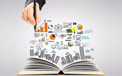 企業數字化轉型